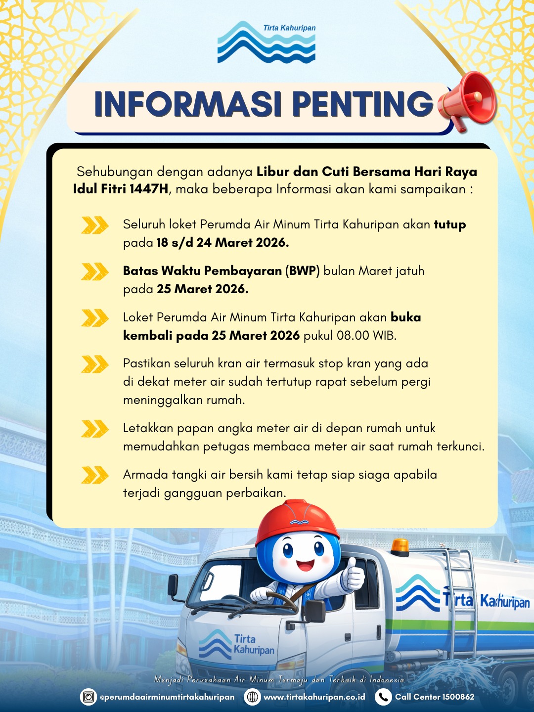  Informasi Penting Libur Idul Fitri 1447 H